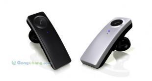 广东蓝牙耳机生产商现货批发 商务与移动蓝牙解决方案优选