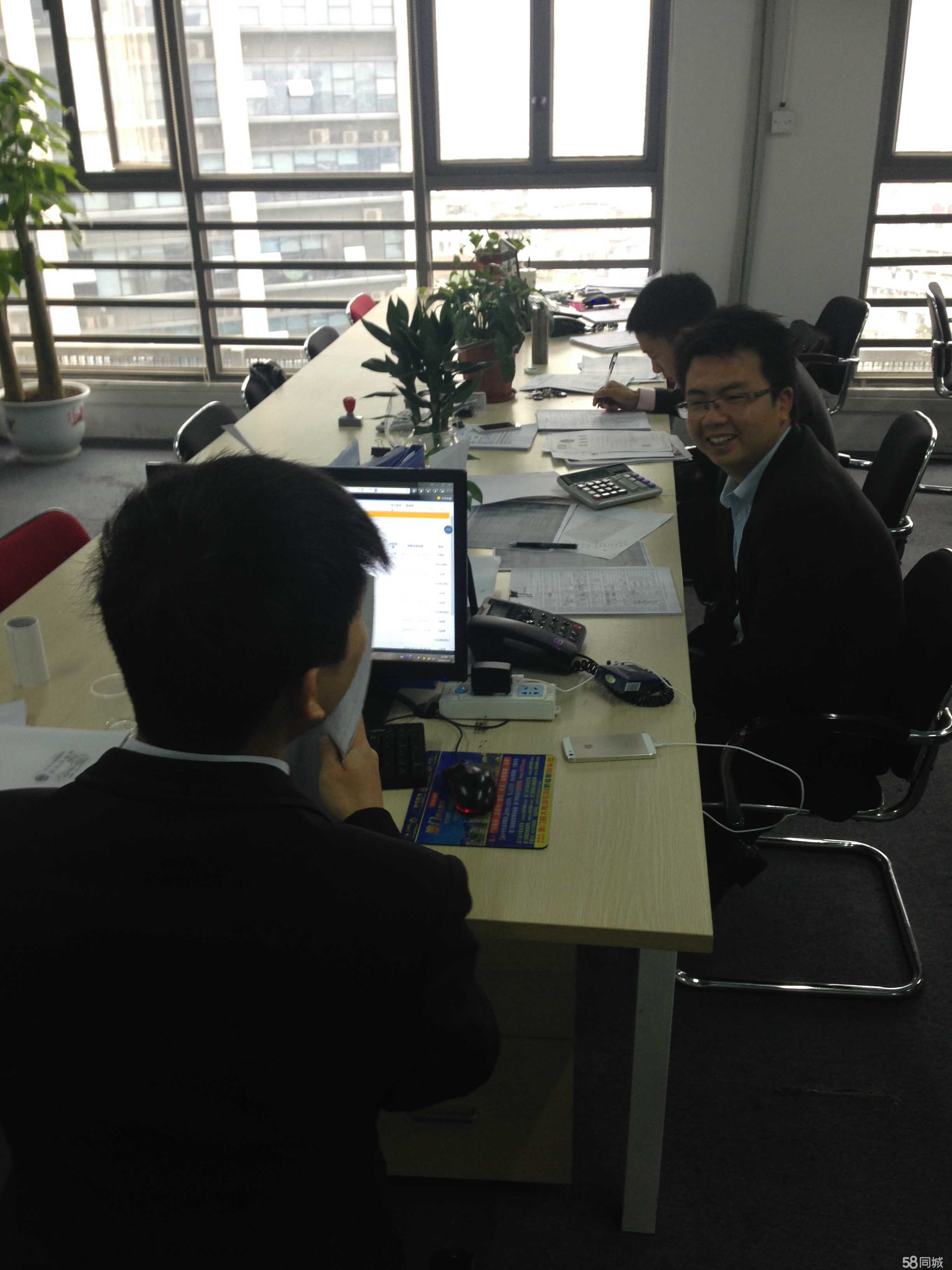 东莞市友富商务信息咨询有限公司 — 专业专注，助力企业智慧决策