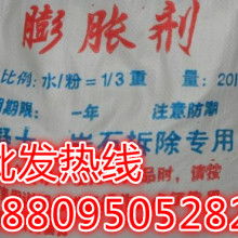 银川市兴庆区奇思创想商务信息咨询服务部——专业商务信息咨询，助力企业智慧决策